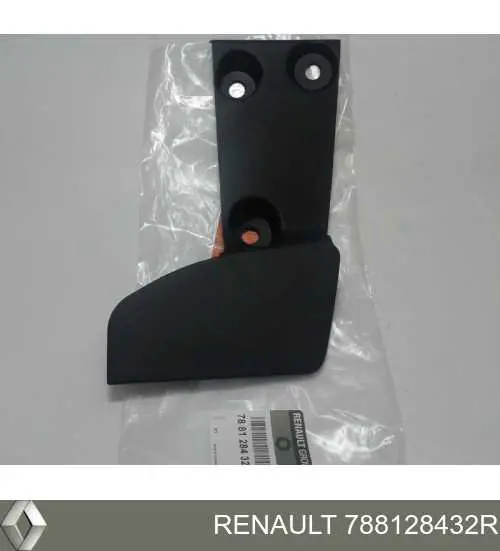 Бризковики задній, правий Renault (RVI) 788128432R ціна, від 23.09 USD