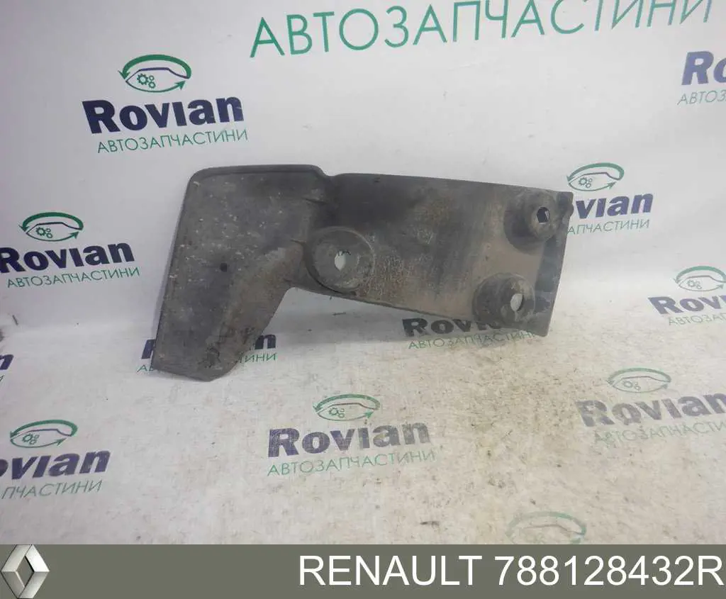 Купити 788128432R Renault (RVI) Бризковики задній, правий