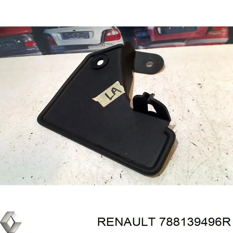 Бризковики задній, лівий Renault (RVI) 788139496R ціна, від 15.56 USD
