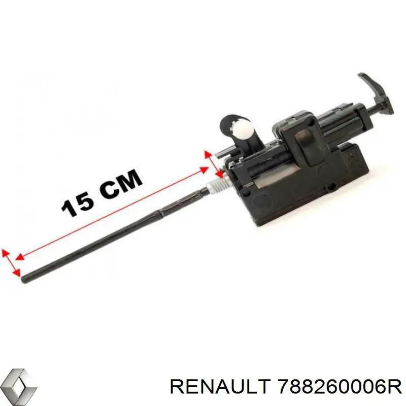 Мотор-привід відкриття лючка бака Renault Clio 3 (BR01, CR01) (Рено Кліо)