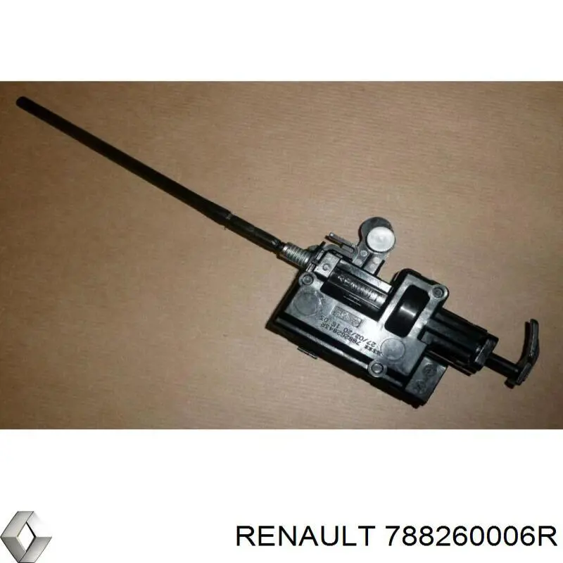 Мотор-привод відкриття лючка бака Renault (RVI) 788260006R ціна, від 42.20 USD