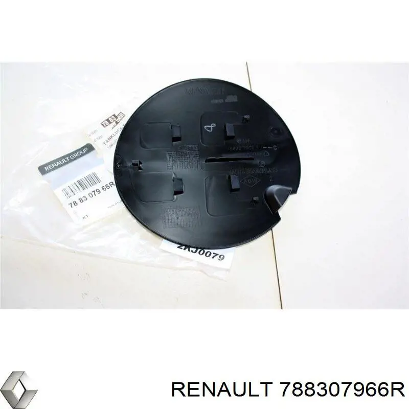 Люк б/бака Renault (RVI) 788307966R ціна, від 7.64 USD