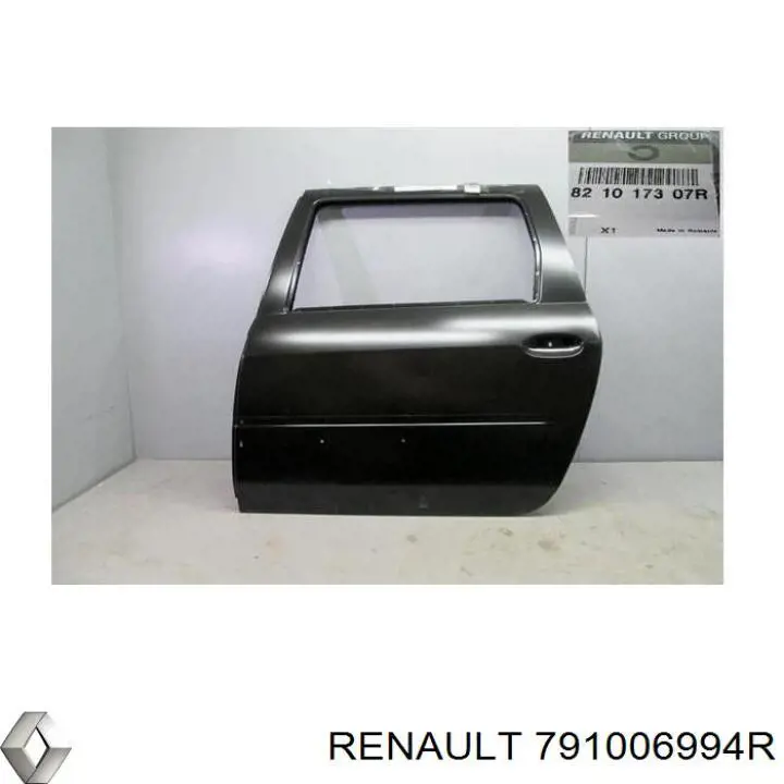 Панель багажного відсіку Renault (RVI) 791006994R ціна, від 107.69 USD
