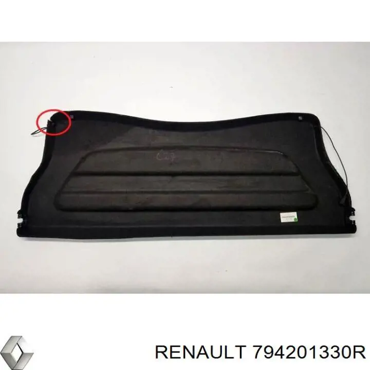  Renault (RVI) 794201330R ціна, від 57.71 USD