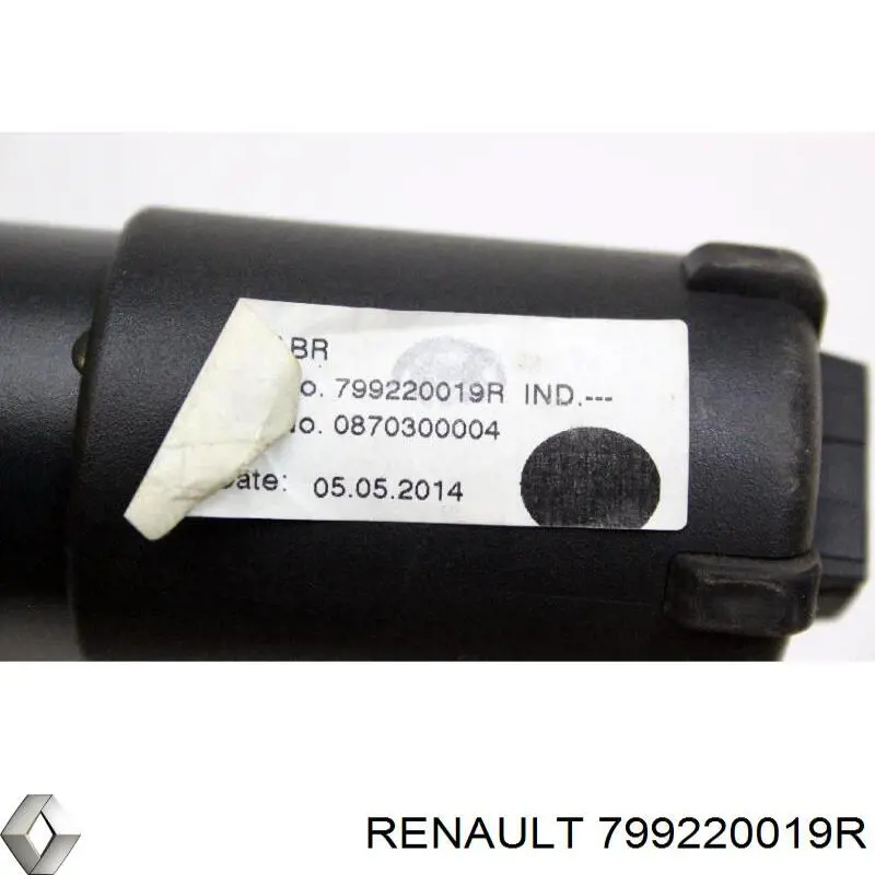 Шторка двері багажного відсіку Renault Scenic 3 (JZ0) (Рено Сценік)