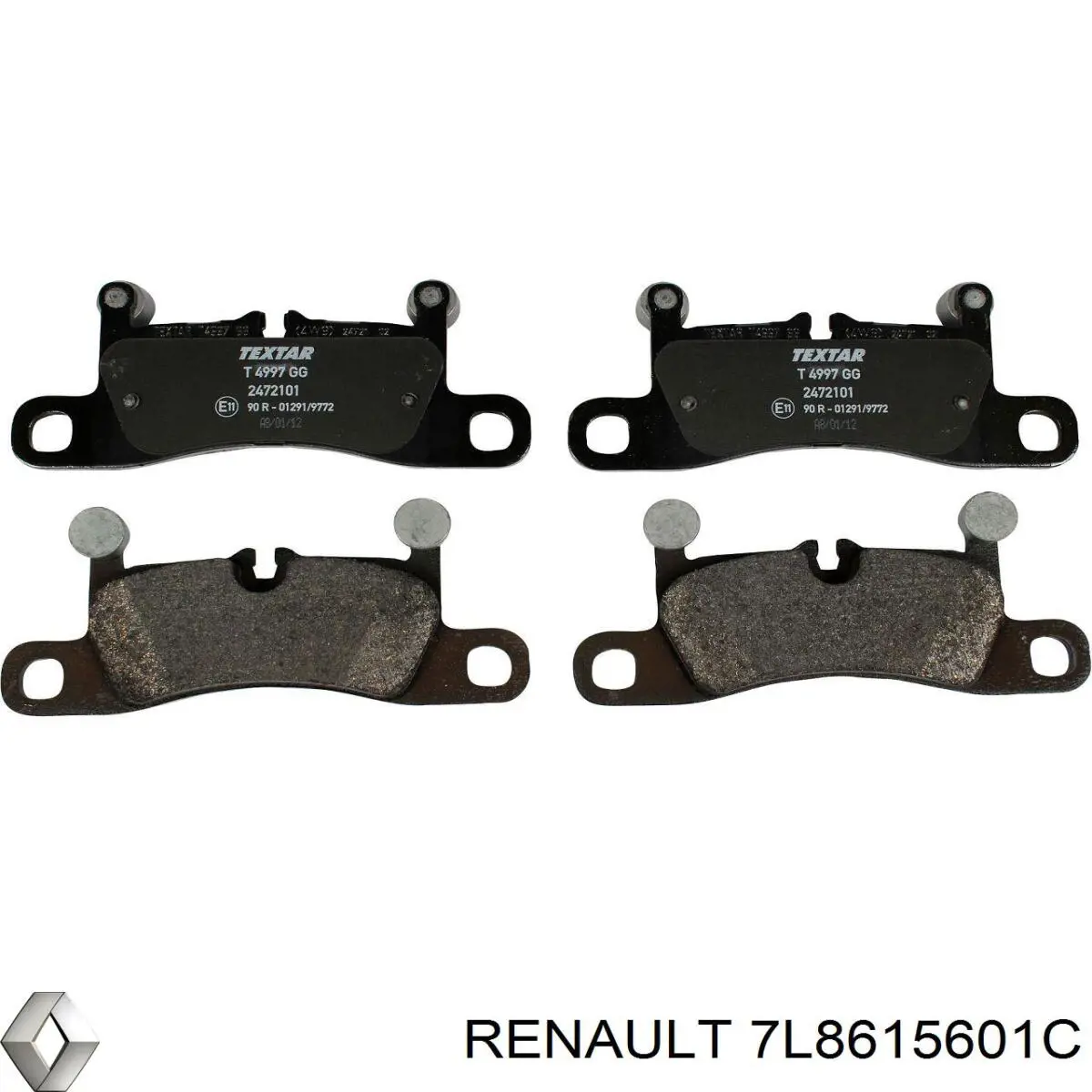 Гальмівні диски 7L8615601C Renault (RVI)