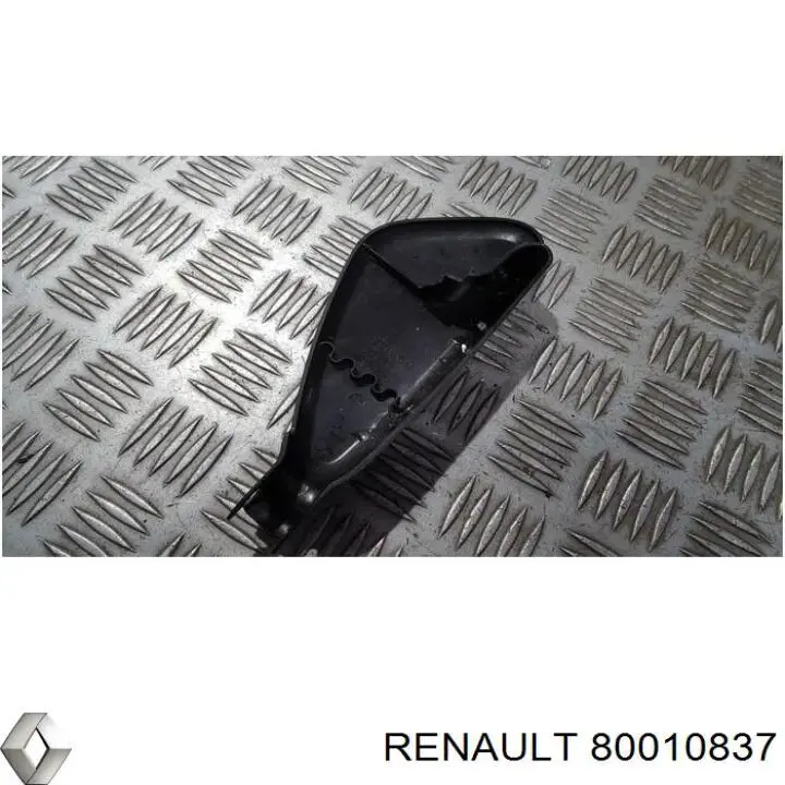  Renault (RVI) 80010837 ціна, від 25.42 USD