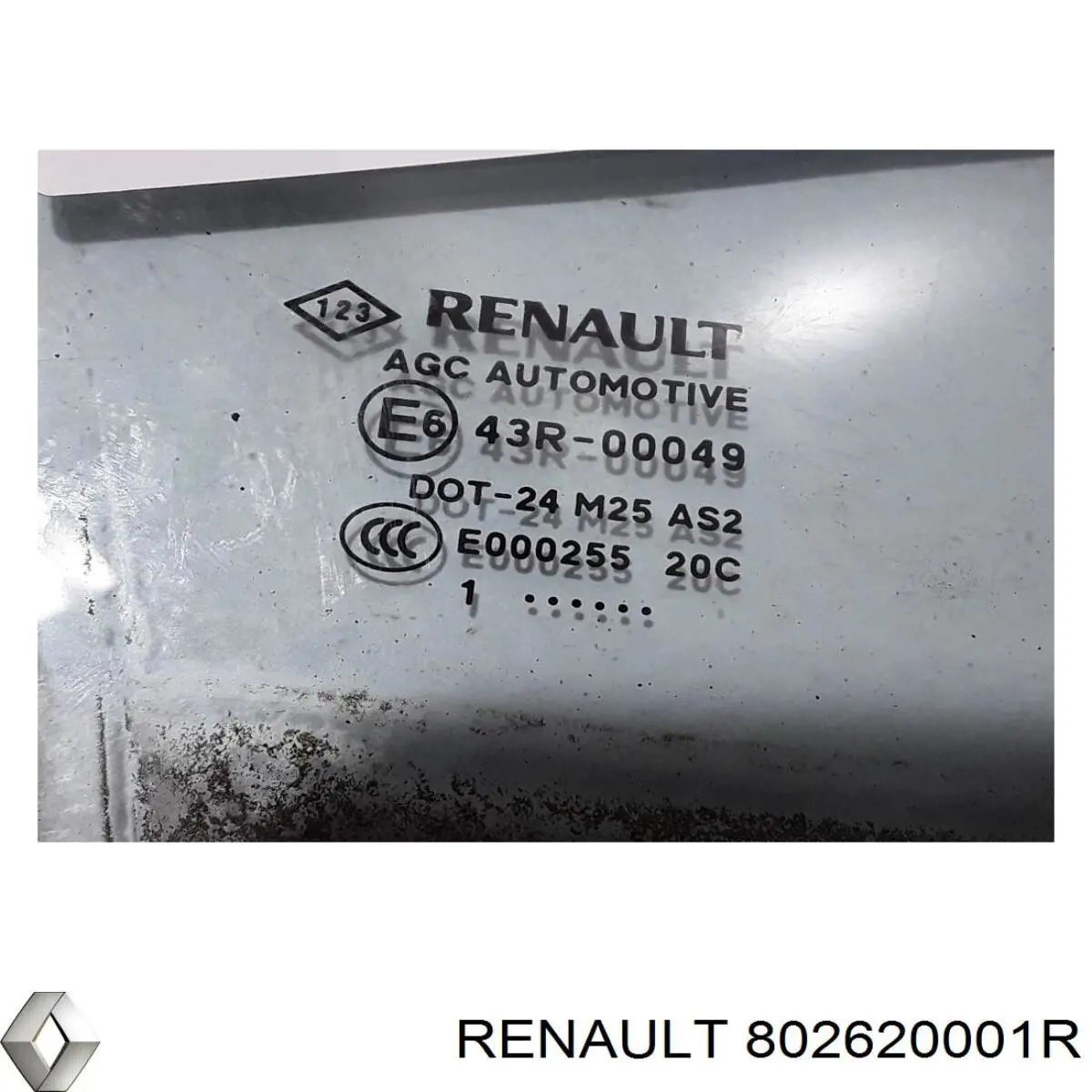 Скло передніх дверей, правою 802620001R Renault (RVI)