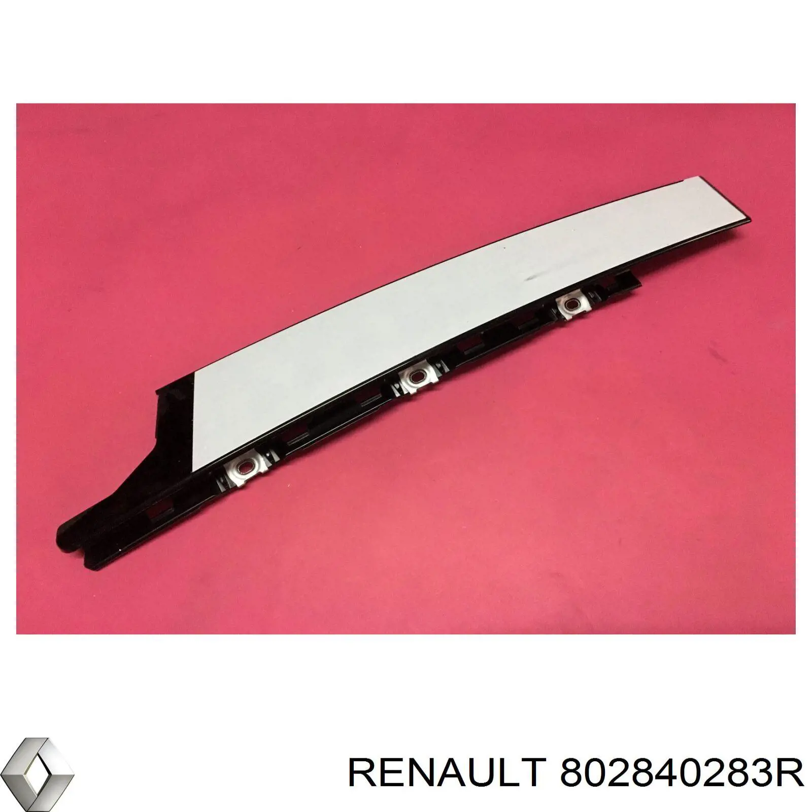  Renault (RVI) 802840283R ціна, від 42.28 USD