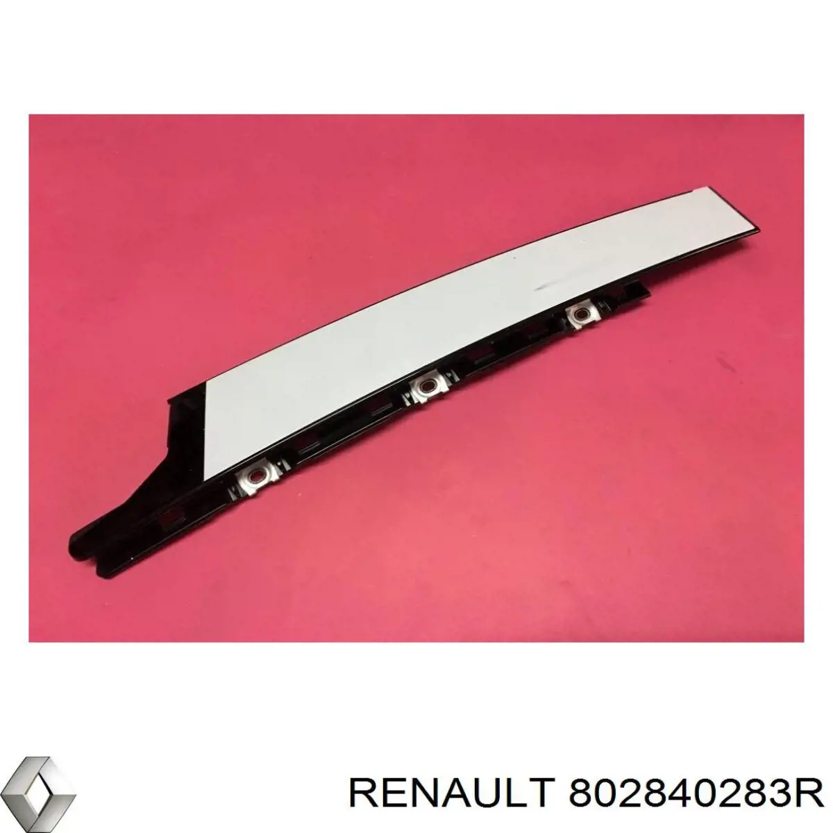Купити 802840283R Renault (RVI) 