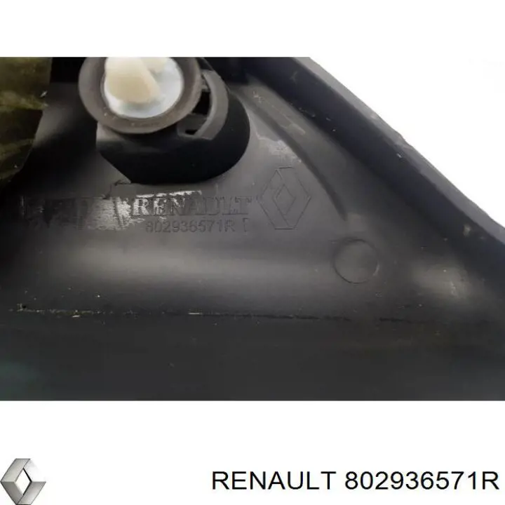  Renault (RVI) 802936571R ціна, від 7.13 USD