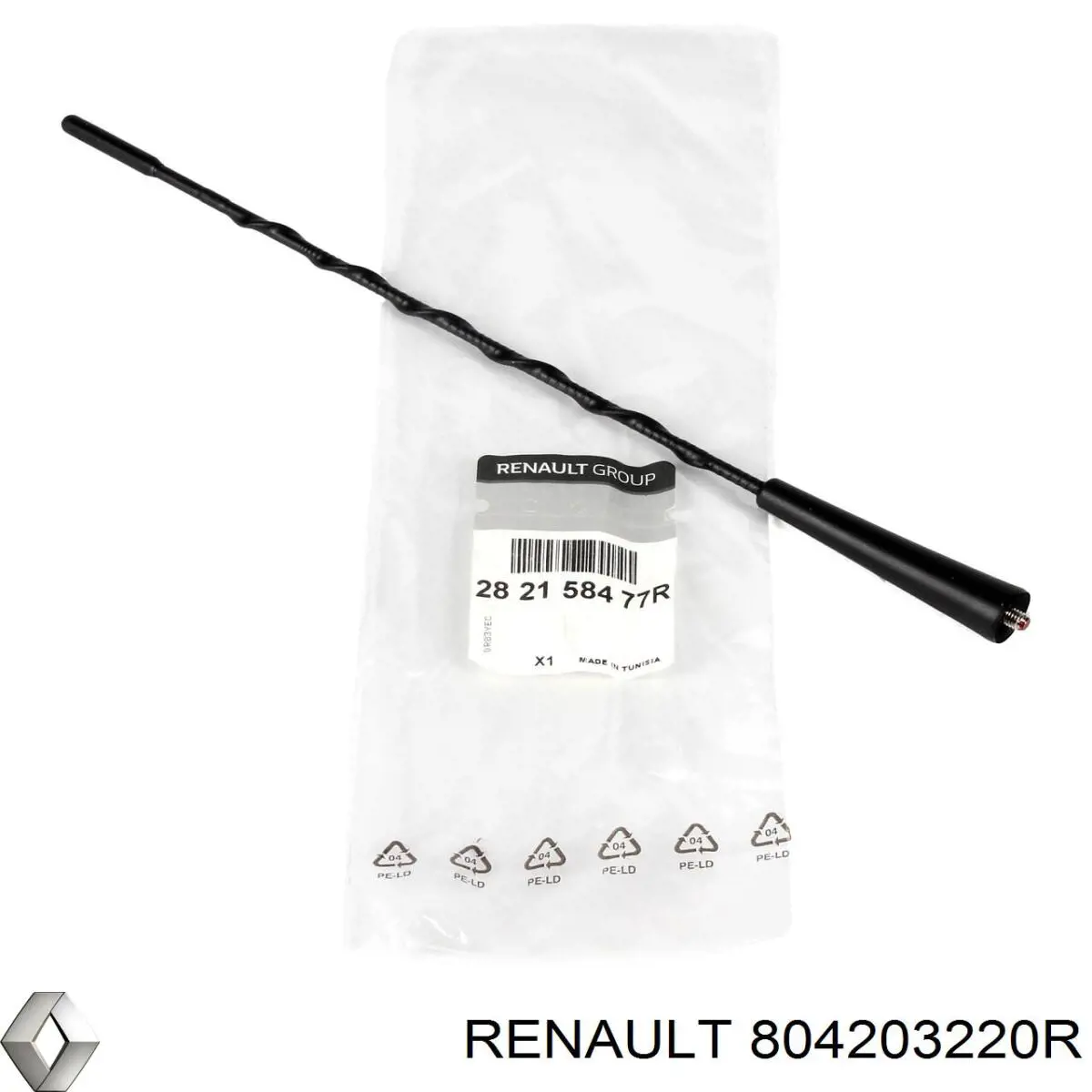 Купити 8200885636 Renault (RVI) Петля передніх дверей, правих