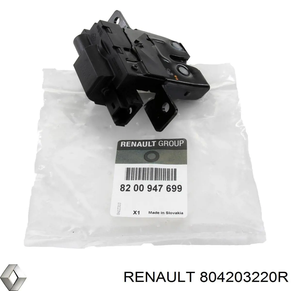 Дверний шарнір правий передній Renault (RVI) 8200885636