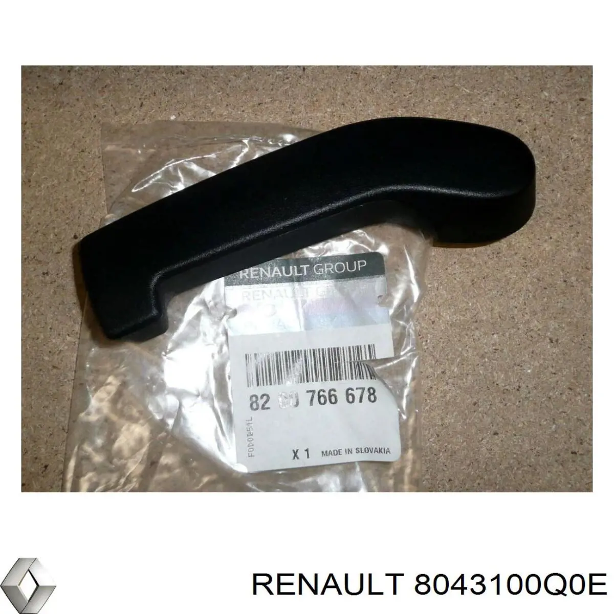 Купити 8043100Q0E Renault (RVI) 