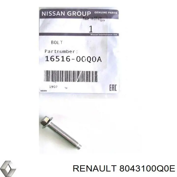  Renault (RVI) 8043100Q0E