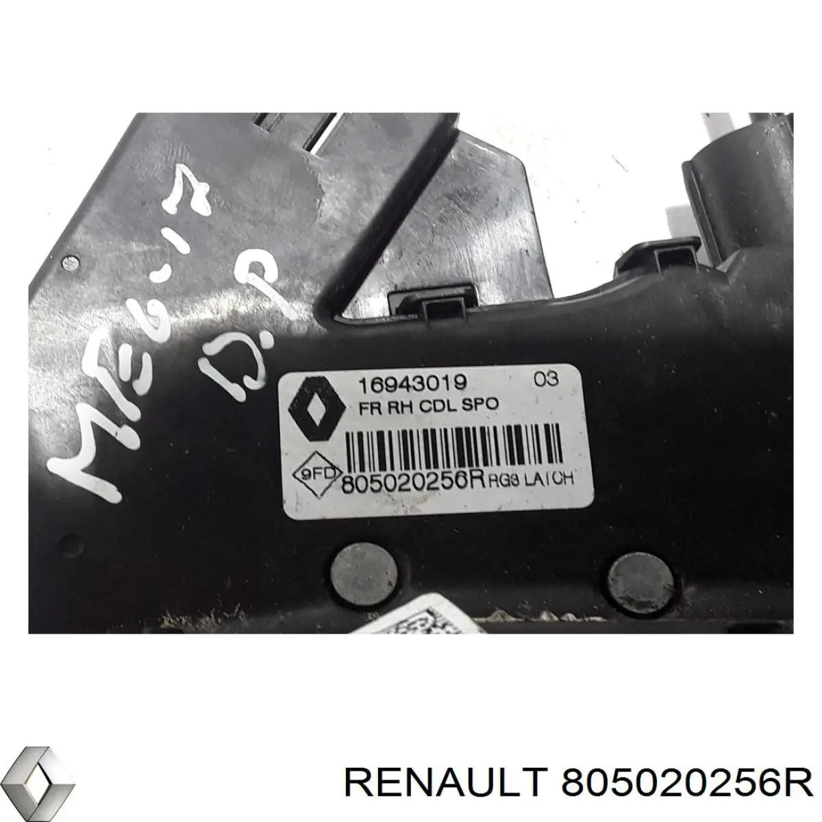 Купити 805020256R Renault (RVI) 