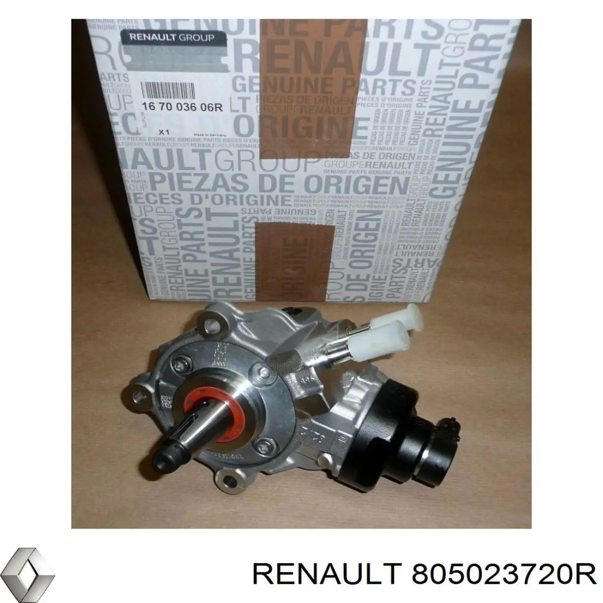 Внутрішній дверний замок Renault (RVI) 805023720R