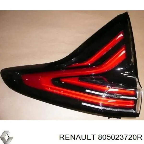805023720R Renault (RVI) Замок двері правої передньої