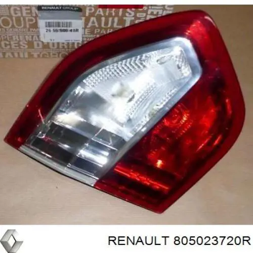 Замок передніх пасажирських дверей Renault (RVI) 805023720R ціна, від 169.42 USD