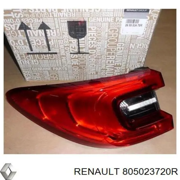 Купити 805023720R Renault (RVI) Замок дверки правої передньої