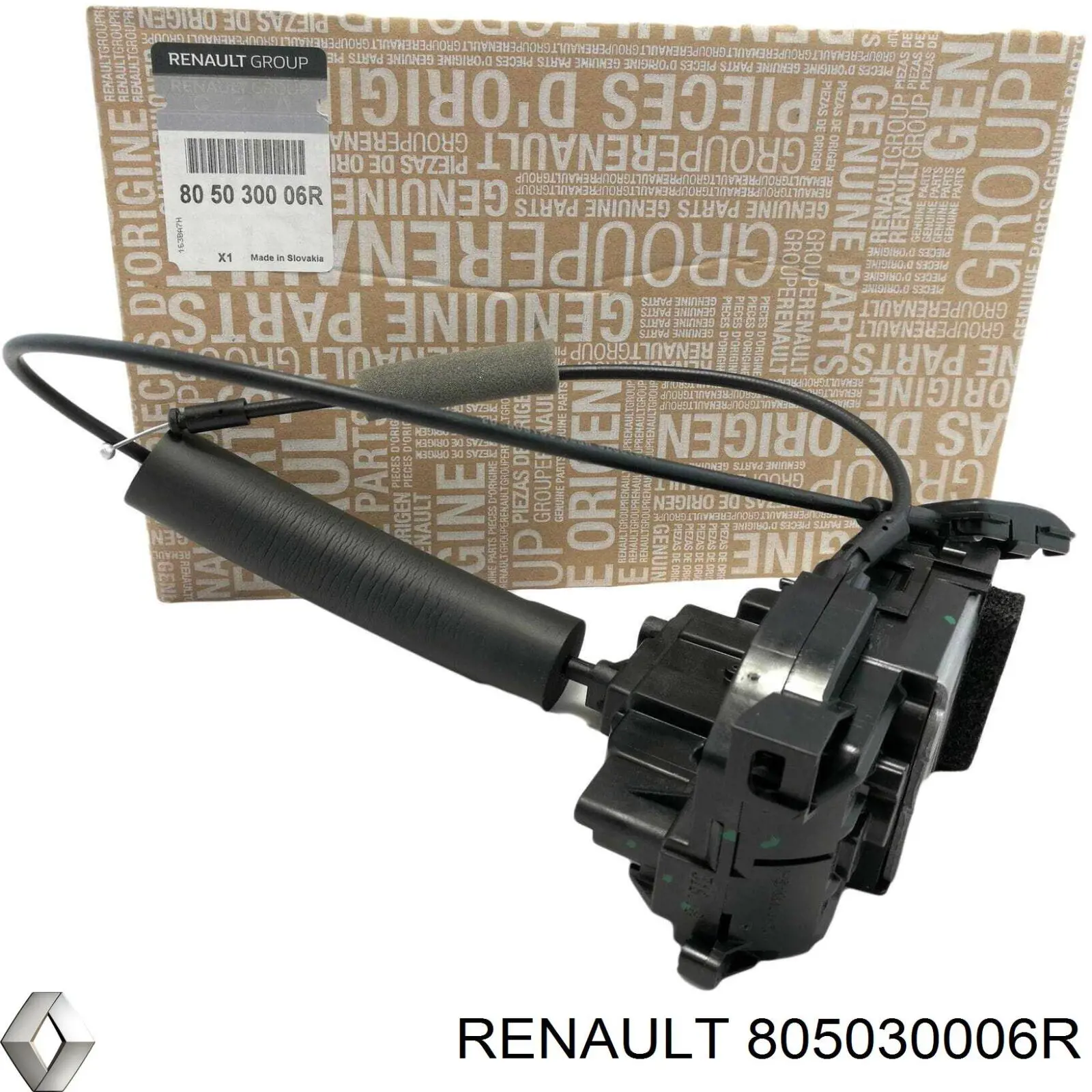 Замок дверей водія Renault (RVI) 805030006R