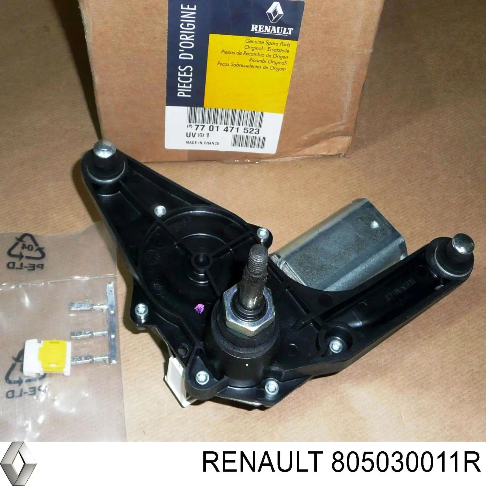 Замок передньої лівої двері 805030011R Renault (RVI)