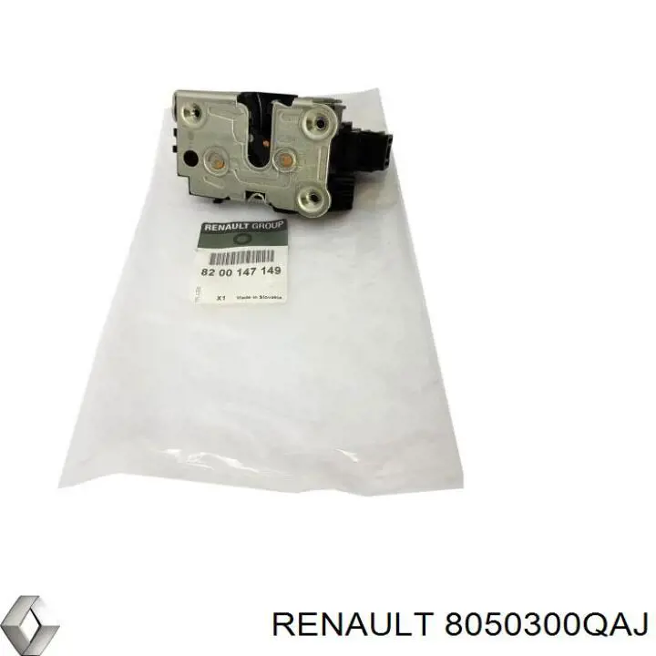 Замок передньої двері, лівої Renault (RVI) 8050300QAJ ціна, від 25.10 USD