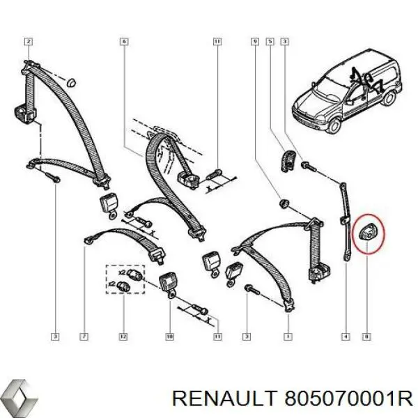 Купити 805070001R Renault (RVI) 