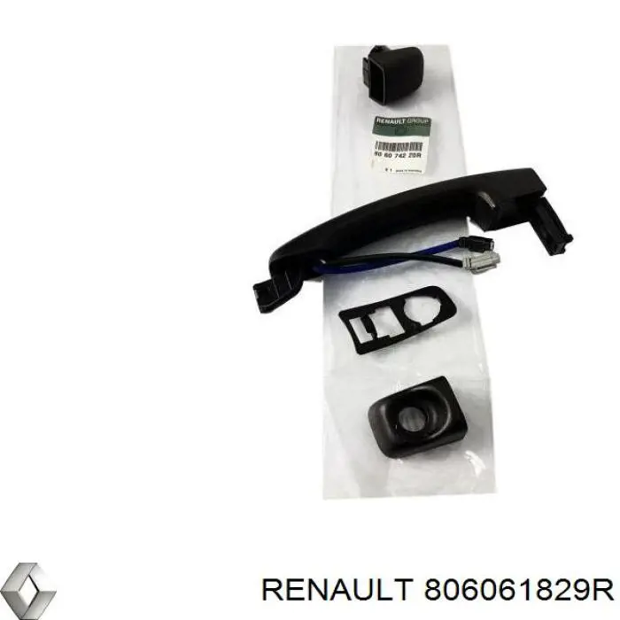  Renault (RVI) 806061829R ціна, від 27.48 USD