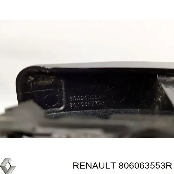Купити 806063553R Renault (RVI) 