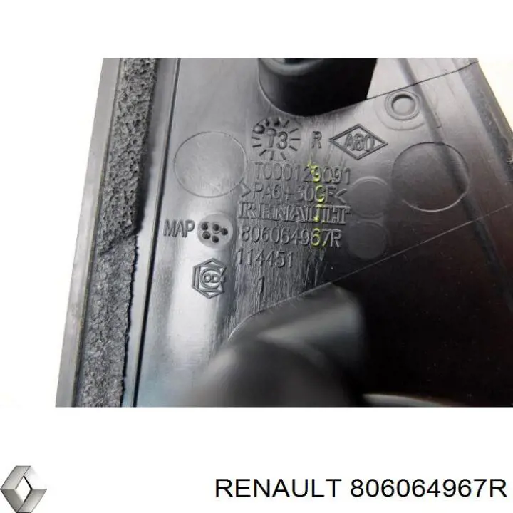 Купити 806064967R Renault (RVI) Ручка задньої двері зовнішня права
