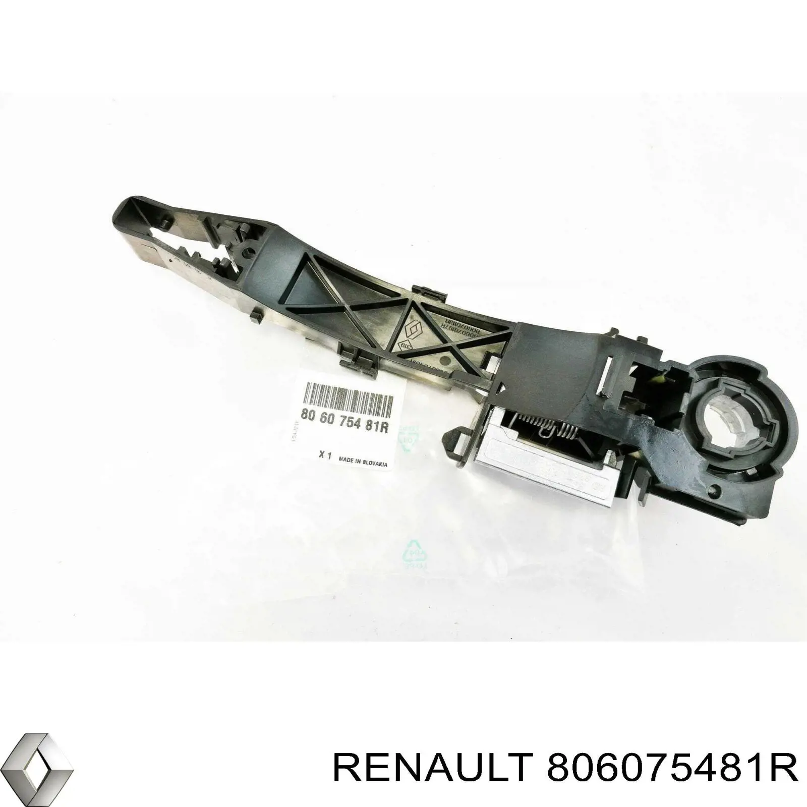 Тримач зовнішньої ручки дверей, передньої лівої Renault (RVI) 806075481R ціна, від 31.98 USD