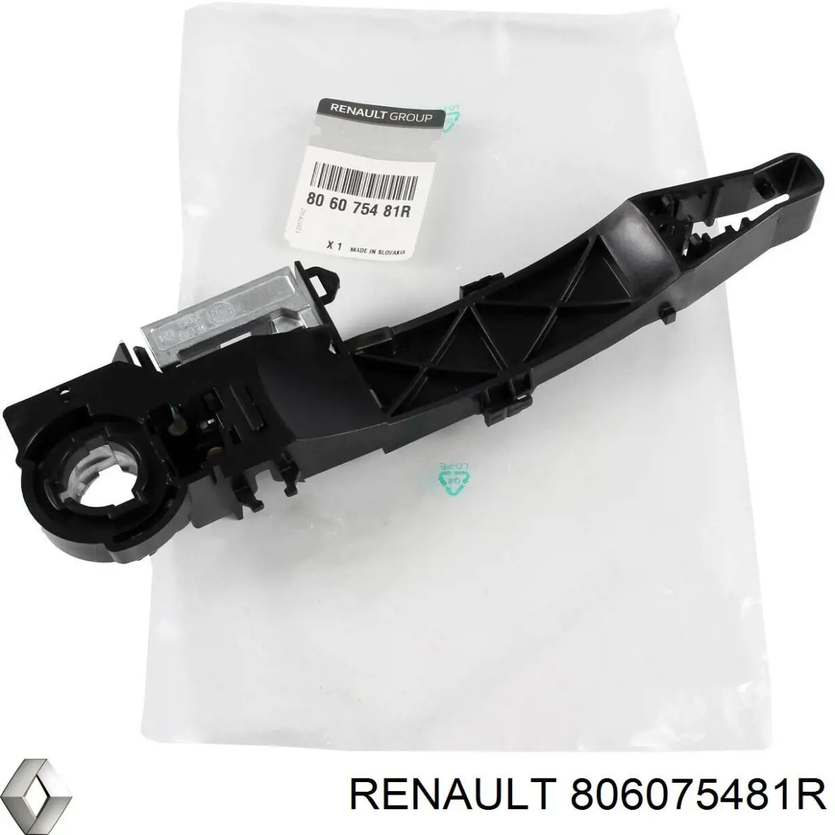 Тримач зовнішньої ручки дверей, передніх лівих Renault (RVI) 806075481R