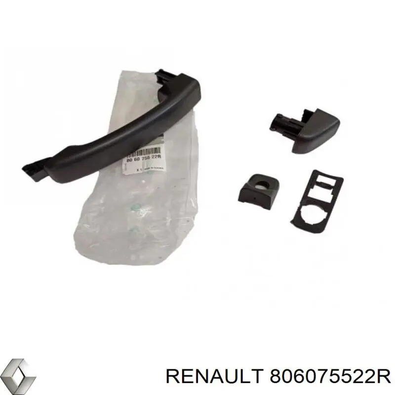 Ручка передньої двері зовнішня GP GP806075522R ціна, від 40.90 USD