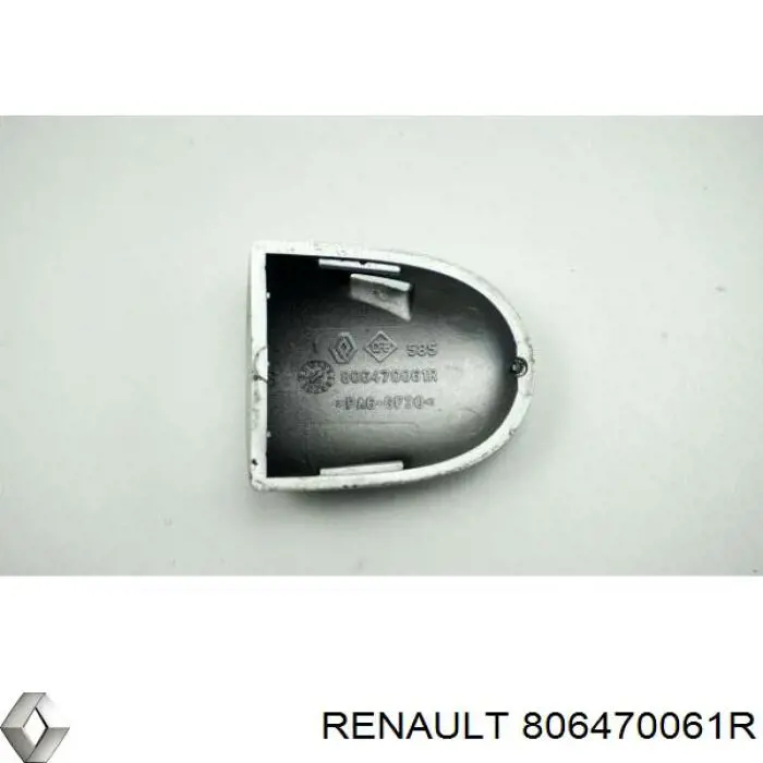 Накладка ручки дверей Renault (RVI) 806470061R ціна, від 8.87 USD