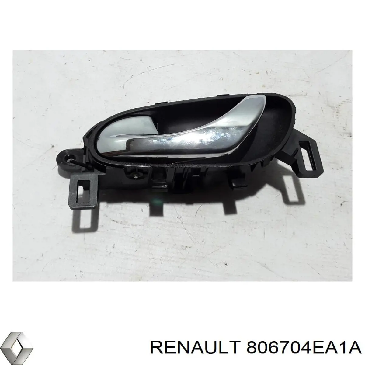 Ручка правих дверей зовнішня Renault (RVI) 806704EA1A ціна, від 11.18 USD