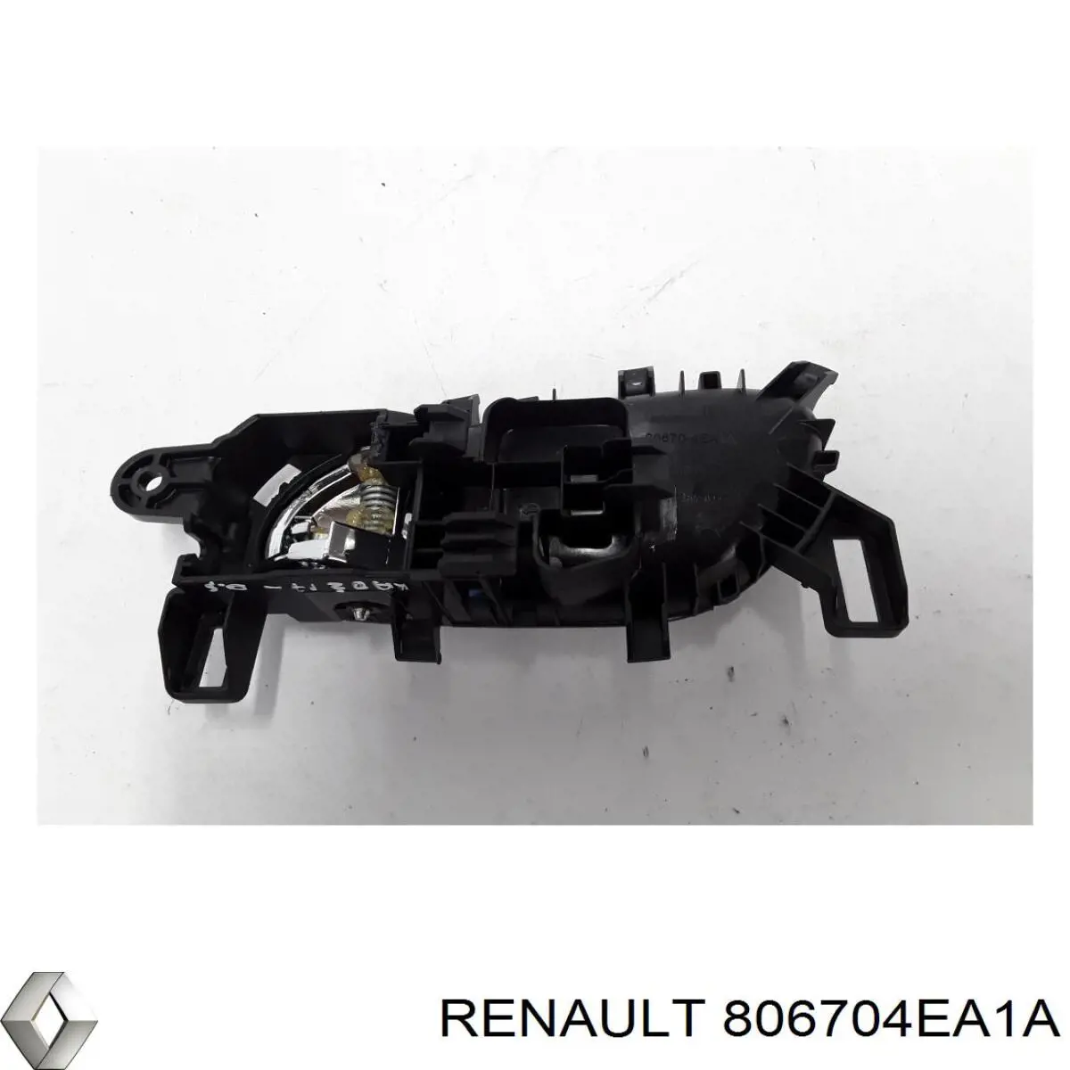 Купити 806704EA1A Renault (RVI) Ручка двері правою внутрішня перед/зад