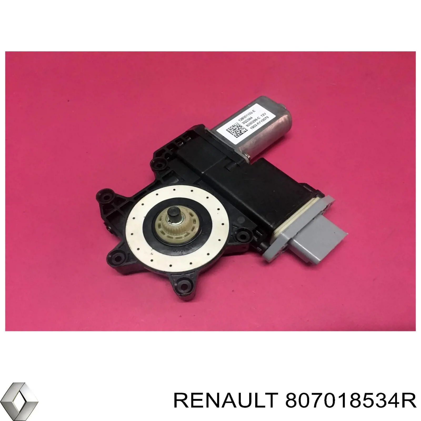 Механізм стеклопод'емника двері задньої, лівої Renault (RVI) 807018534R ціна, від 252.40 USD