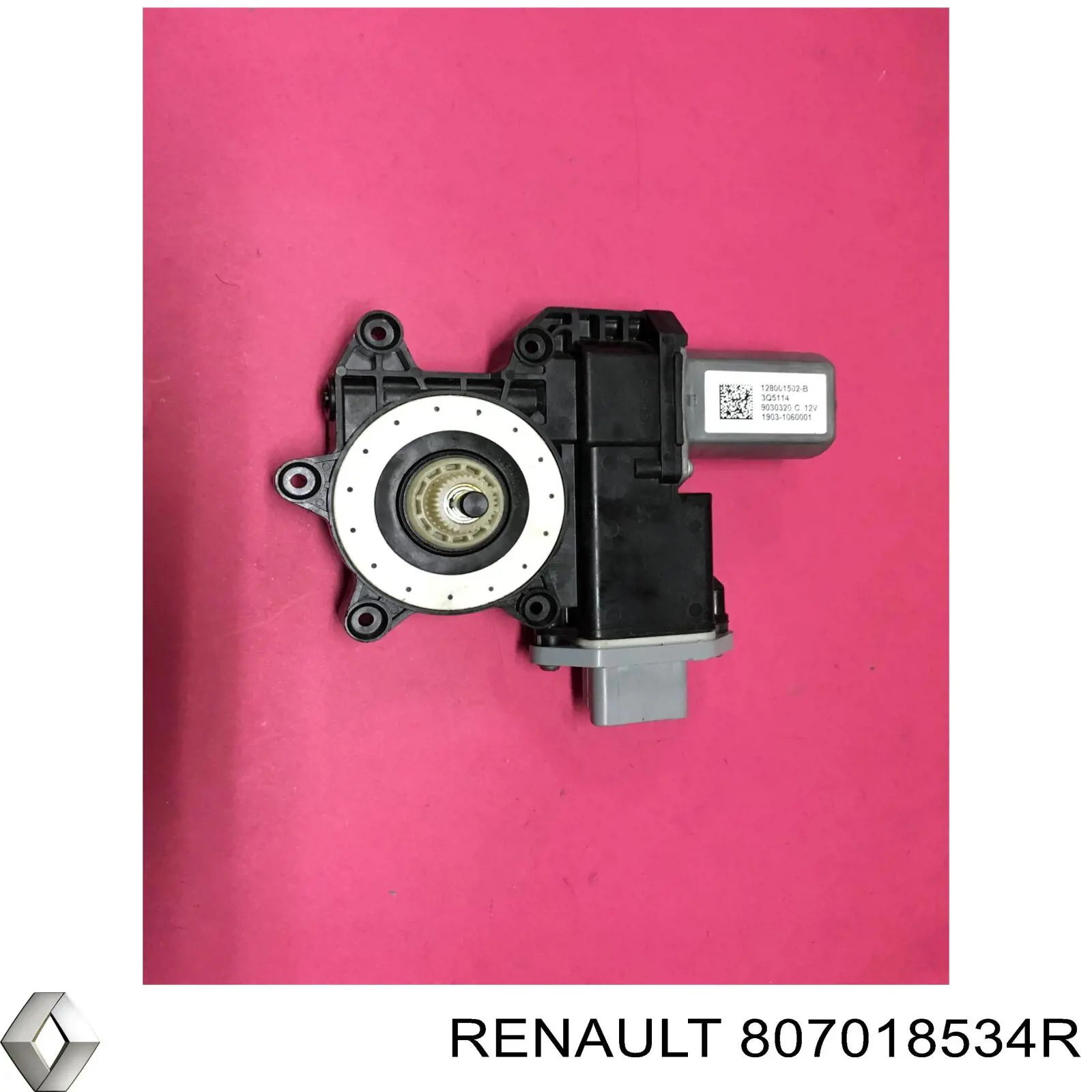 807018534R Renault (RVI) Склопідйомник задніх лівих дверей