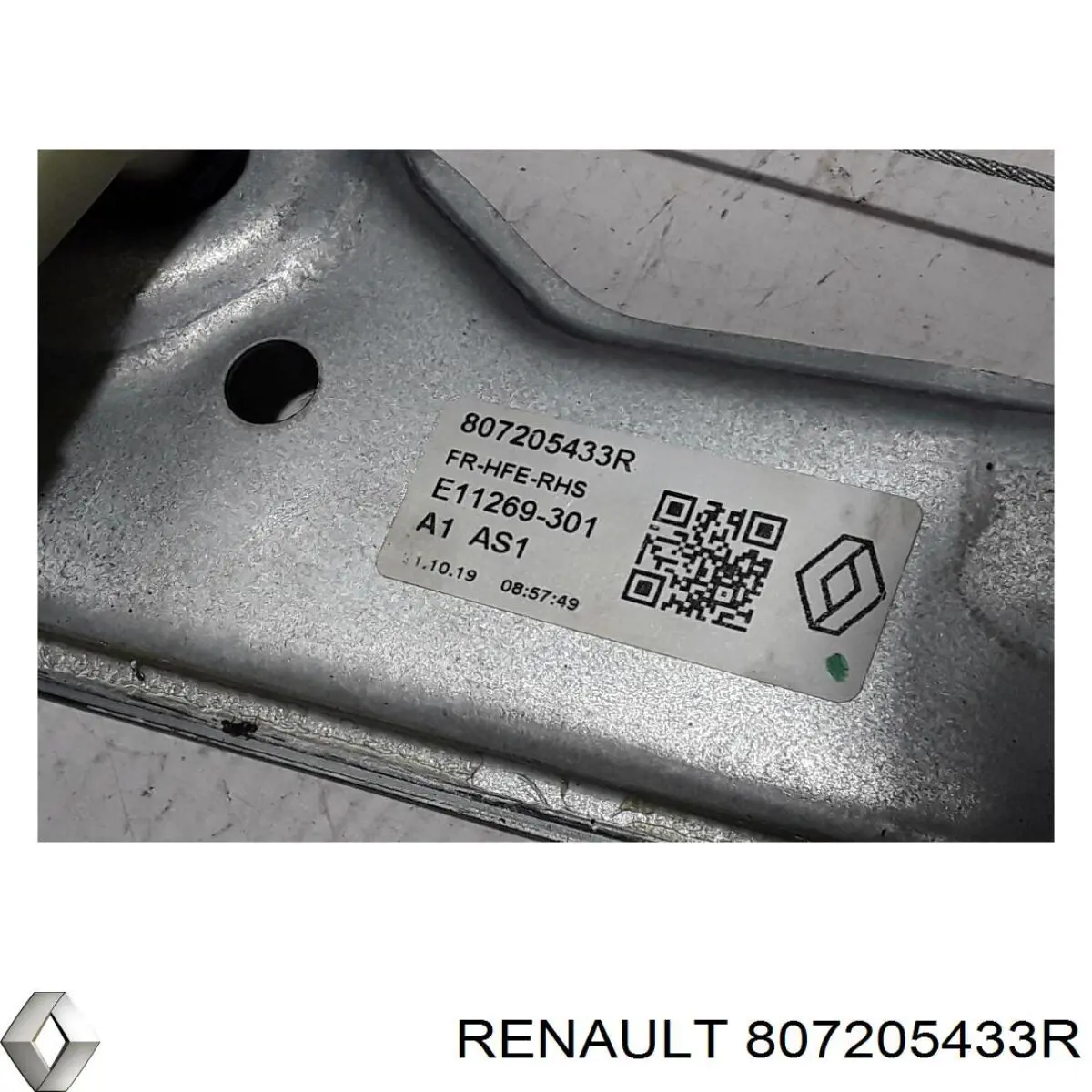 807205433R Renault (RVI) Склопідйомник (механізм переміщення скла)