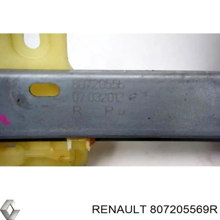 Купити 807205569R Renault (RVI) Склопідйомник передньої правої двері
