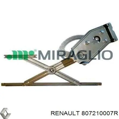 Склопідйомник з електродвигуном Renault (RVI) 807210007R ціна, від 63.35 USD