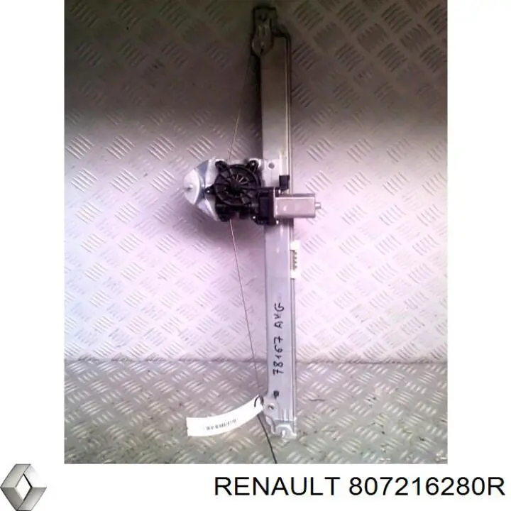 Склопідйомник з електродвигуном Renault (RVI) 807216280R ціна, від 56.82 USD