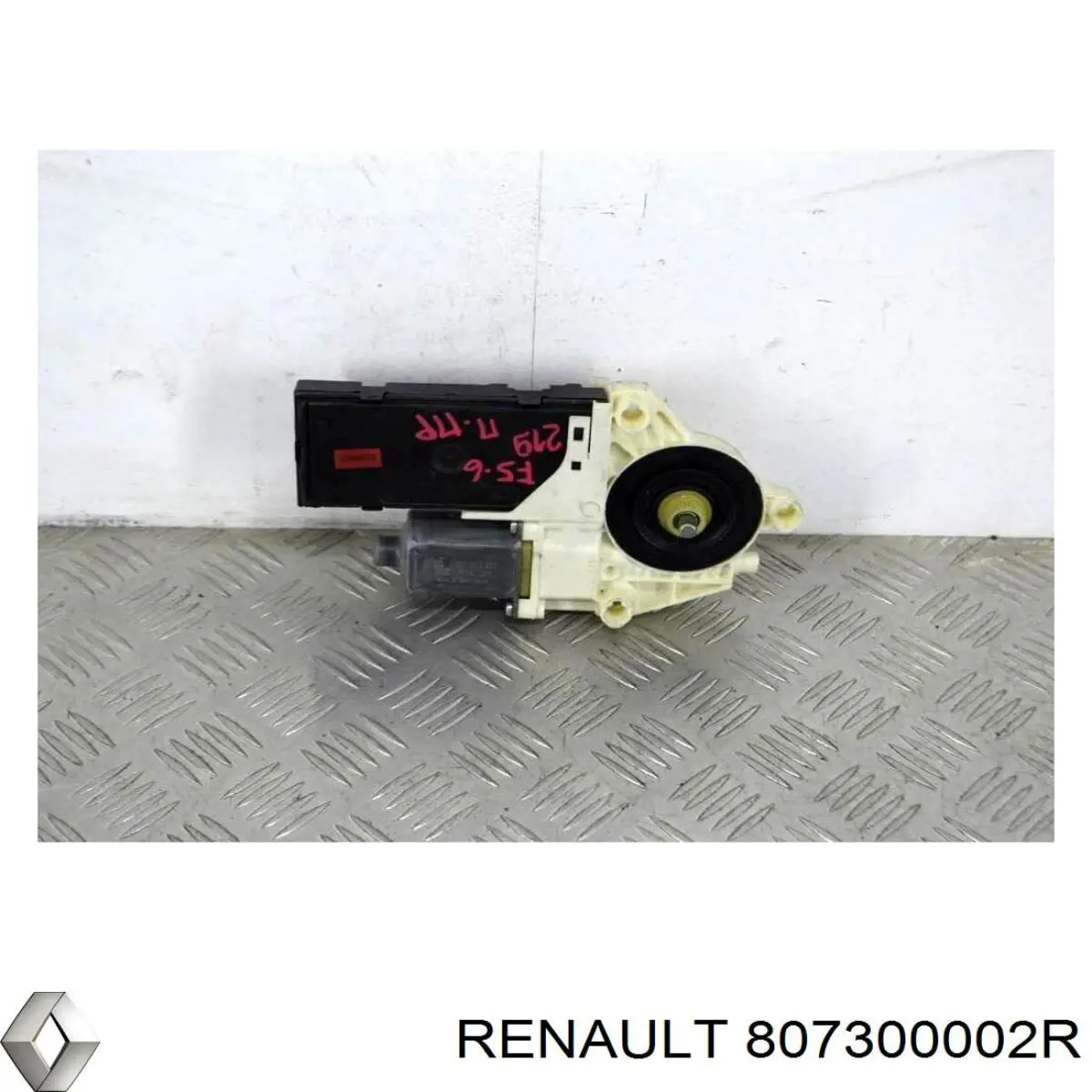 Купити 807307296R Renault (RVI) Двигун склопідіймача двері передньої, правої