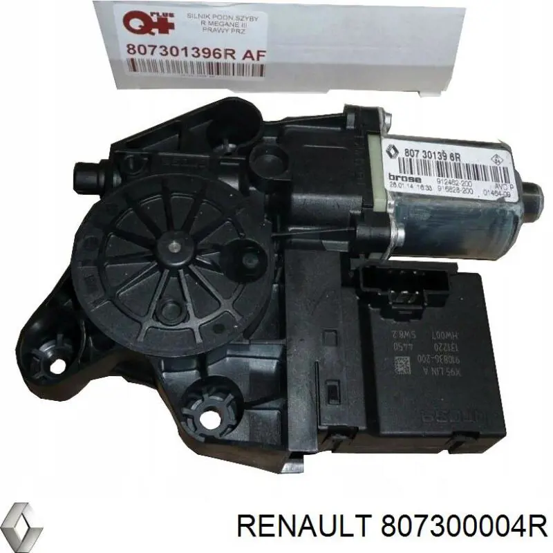 Двигун склопідіймача двері передньої, правої Renault (RVI) 807300004R ціна, від 13.47 USD