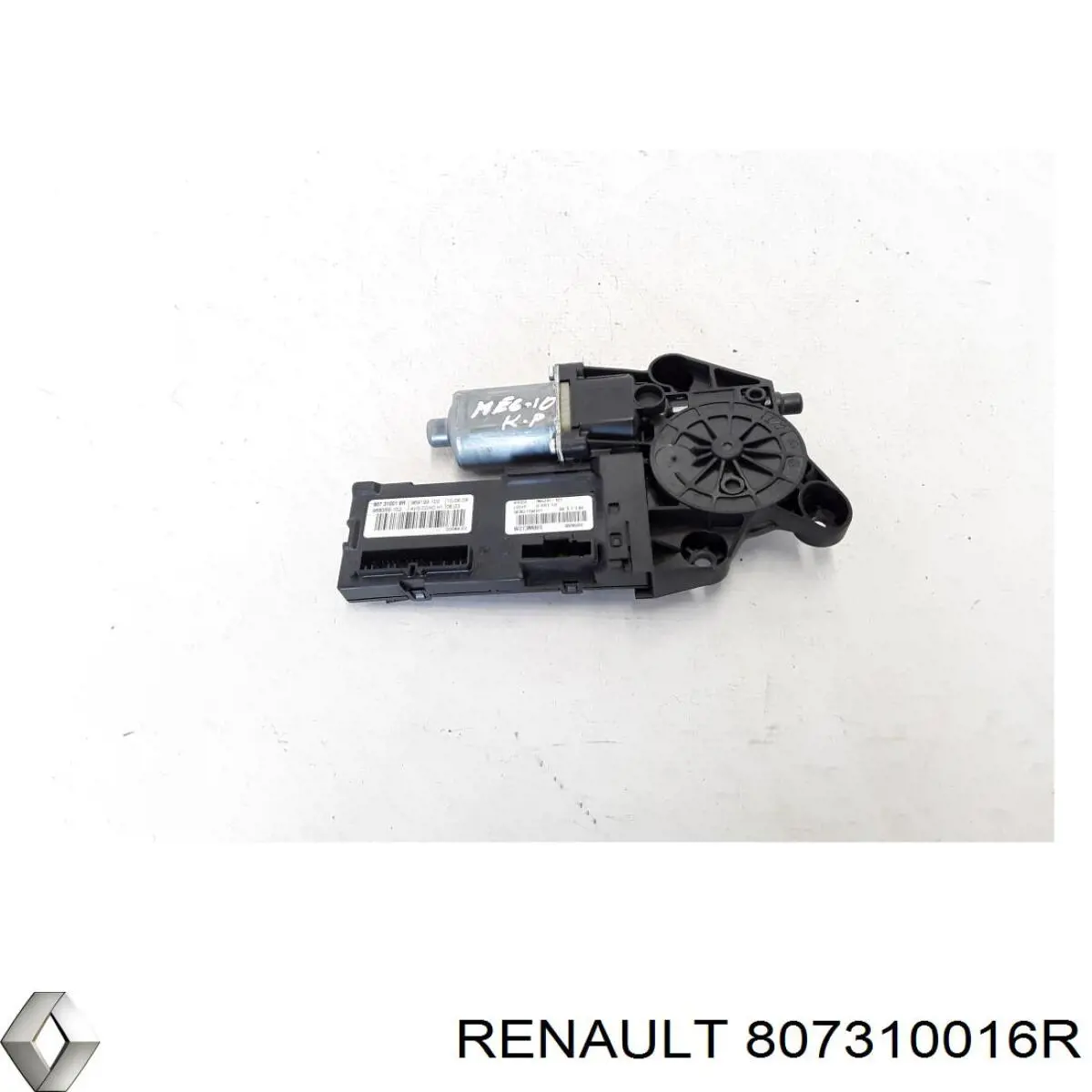 807310016R Renault (RVI) 