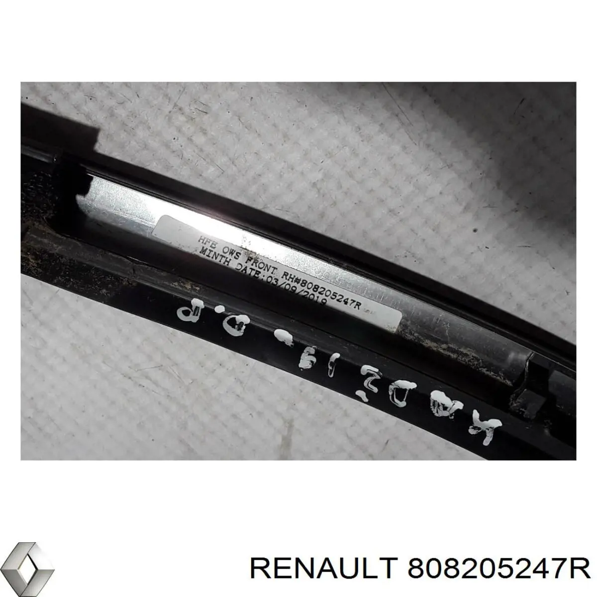 Купити 808205247R Renault (RVI) 