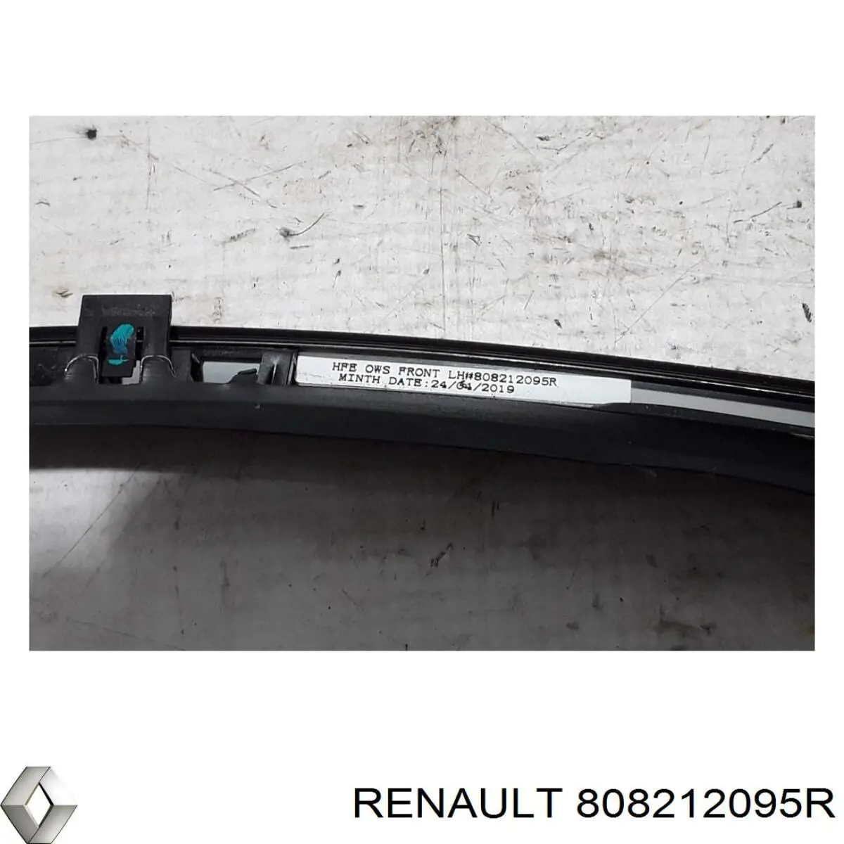 Купити 808212095R Renault (RVI) 