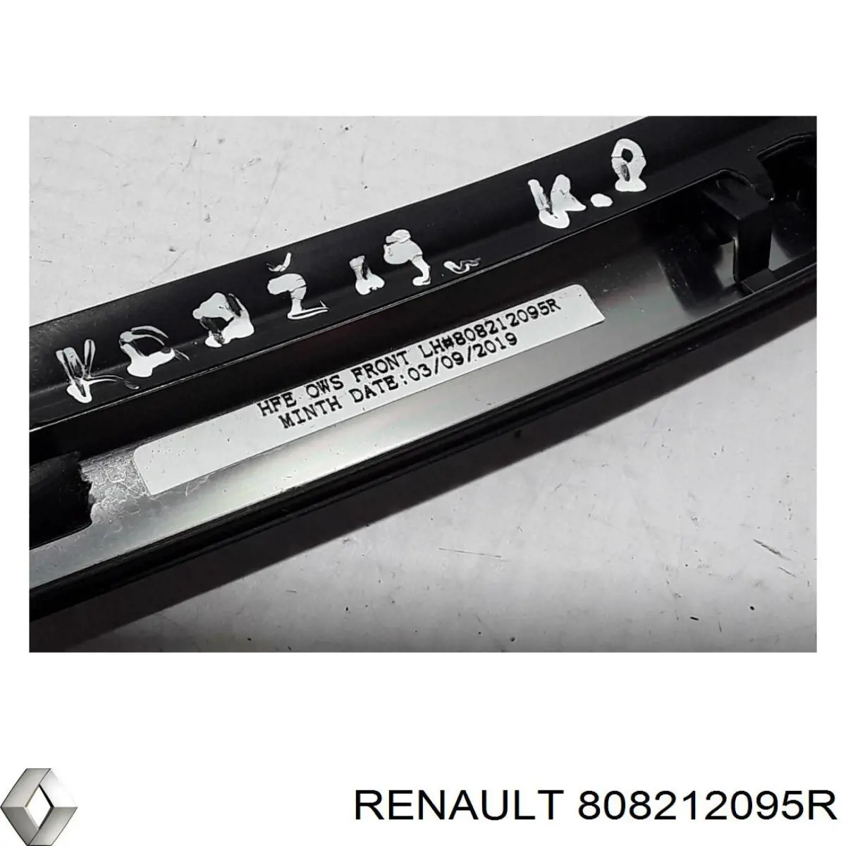  Renault (RVI) 808212095R ціна, від 74.97 USD