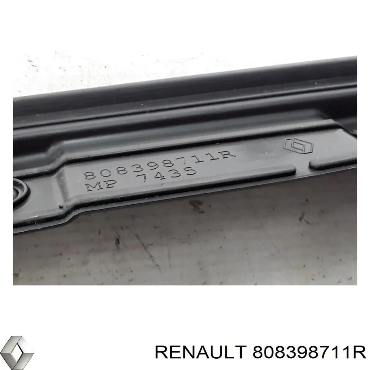 Купити 808398711R Renault (RVI) 